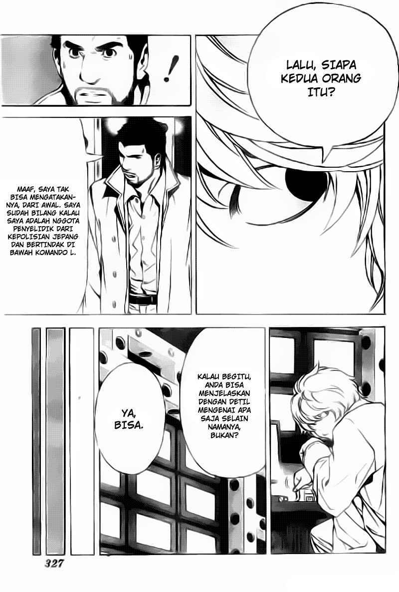 Chapter 82 - halaman 17