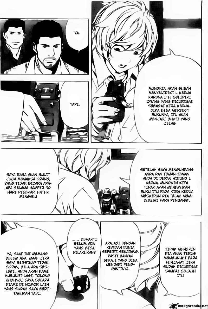 Chapter 82 - halaman 19