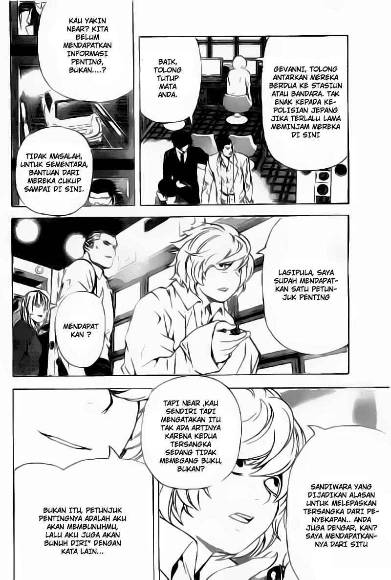 Chapter 82 - halaman 20