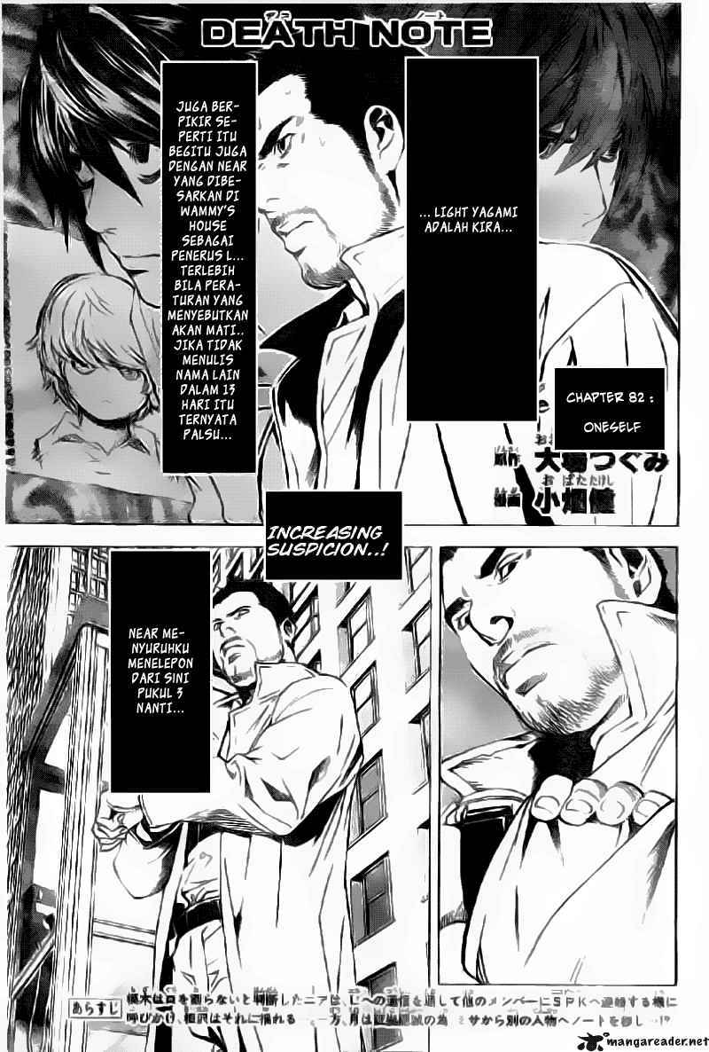 Chapter 82 - halaman 3