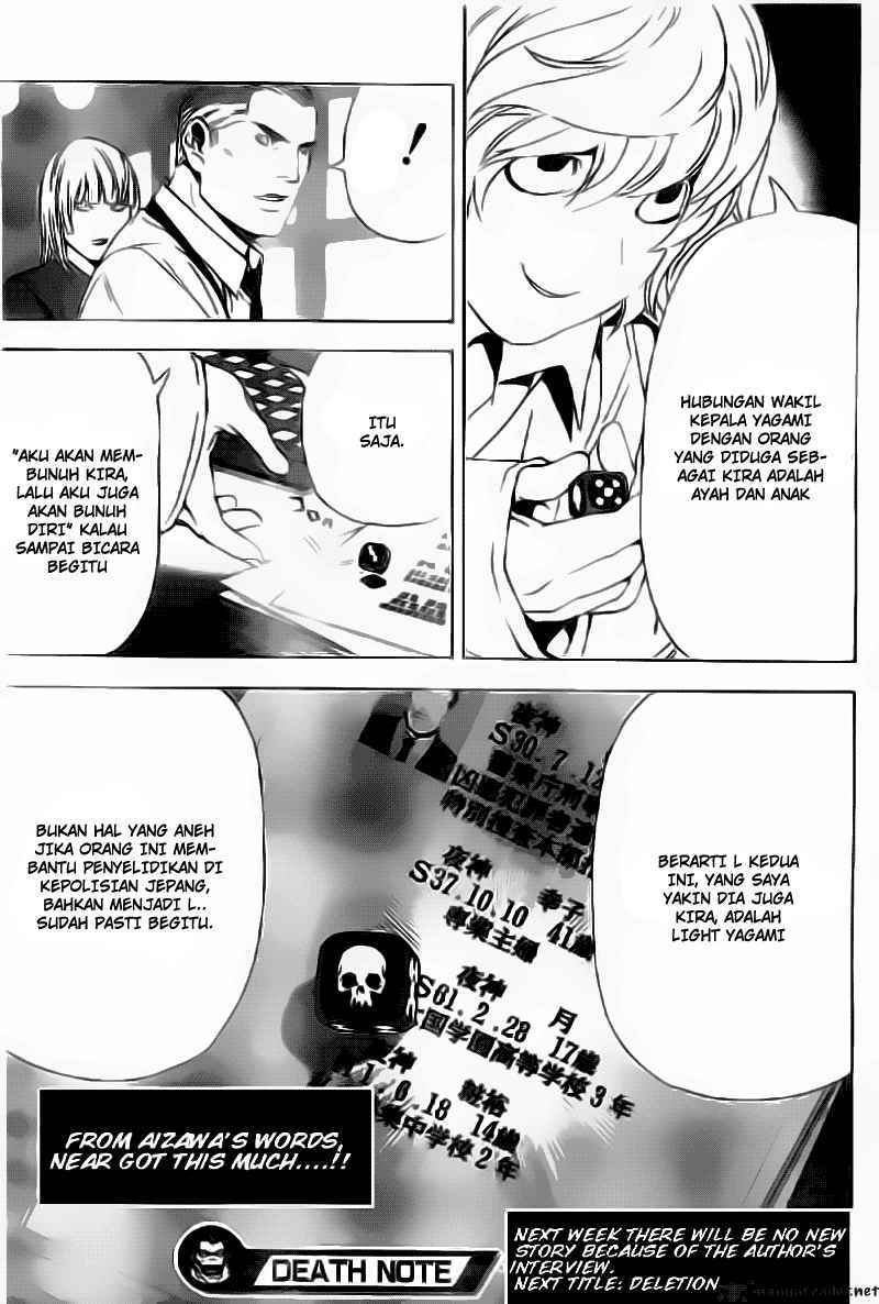 Chapter 82 - halaman 21