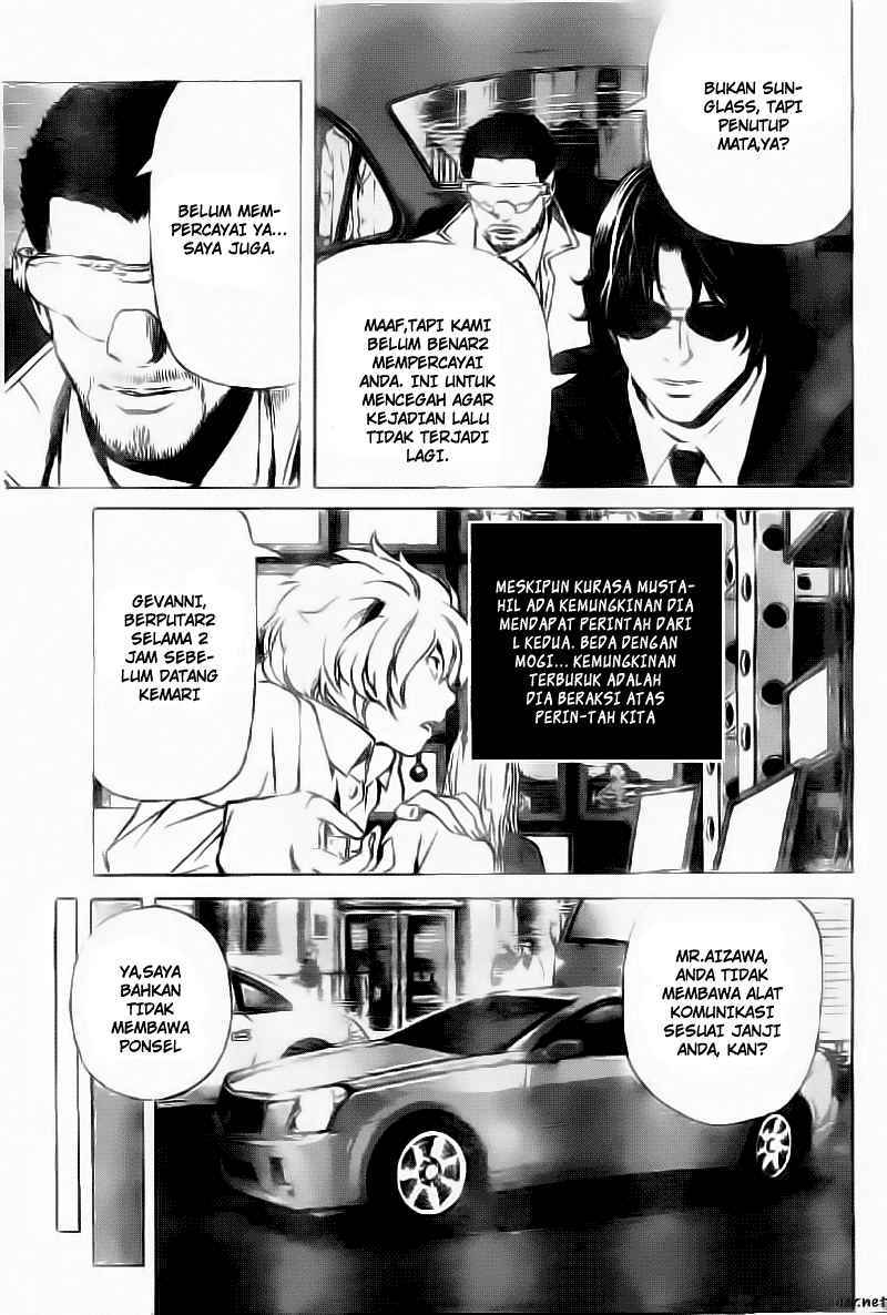 Chapter 82 - halaman 5