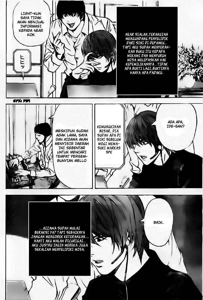 Chapter 82 - halaman 6