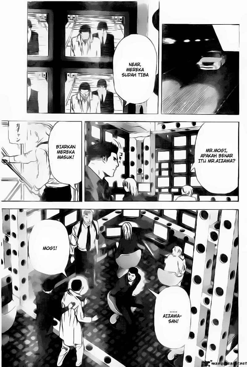 Chapter 82 - halaman 7