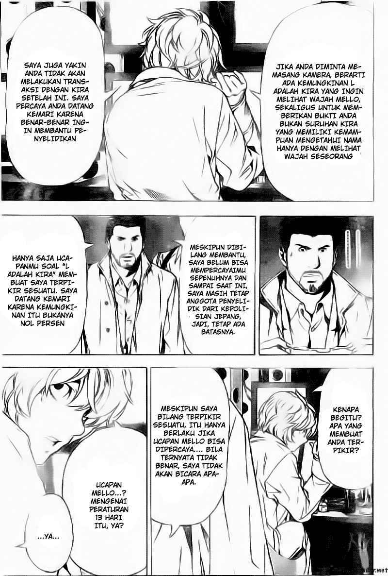 Chapter 82 - halaman 9