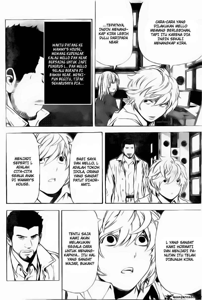 Chapter 82 - halaman 10