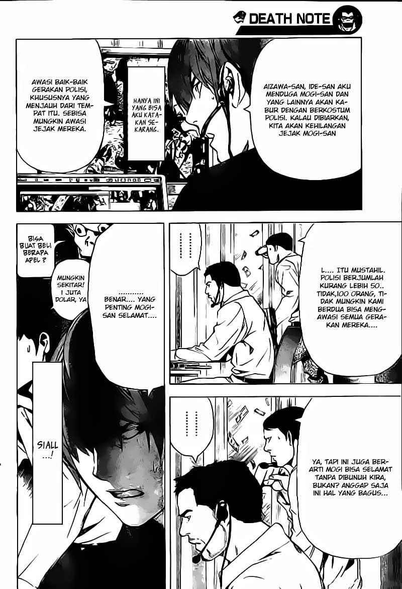 Chapter 81 - halaman 14