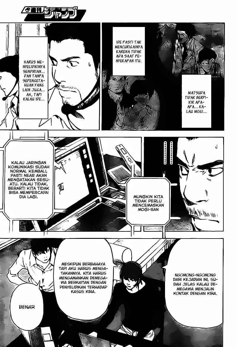 Chapter 81 - halaman 19