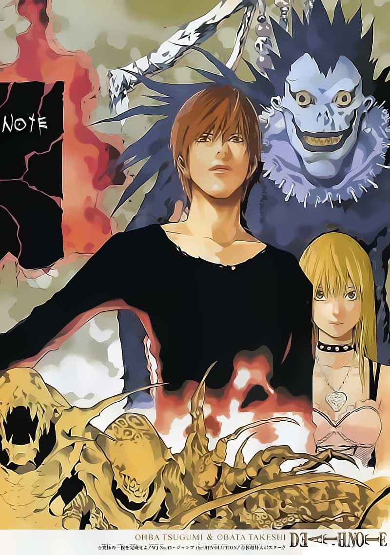 Chapter 81 - halaman 3