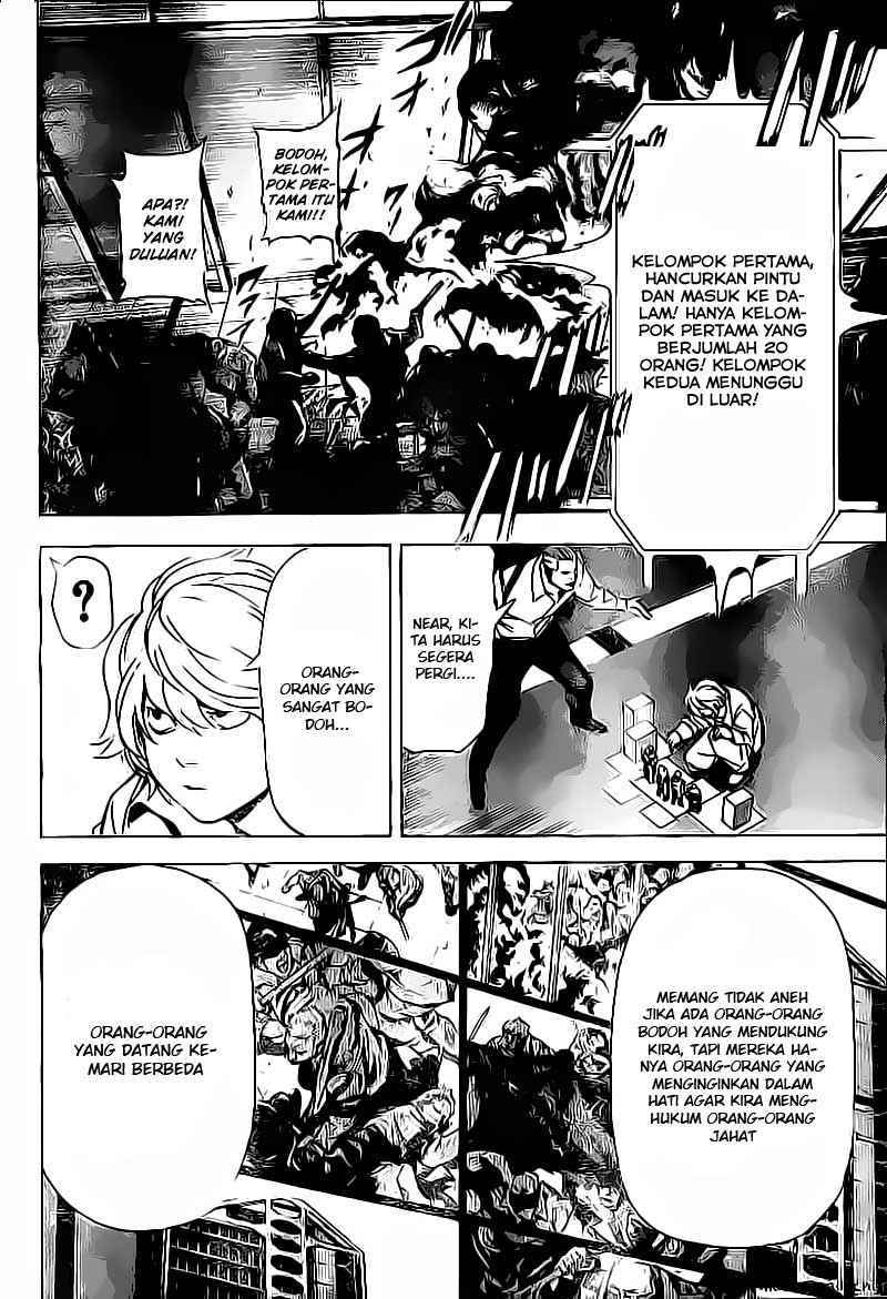 Chapter 81 - halaman 7