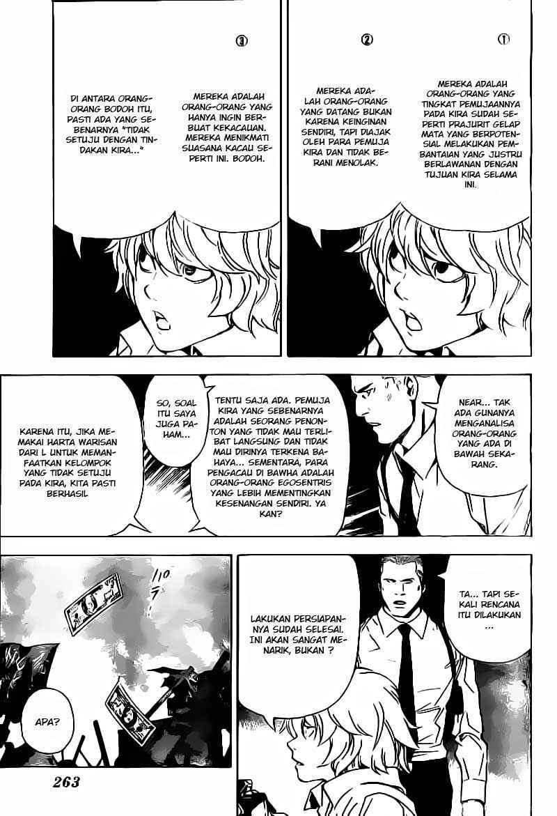 Chapter 81 - halaman 8