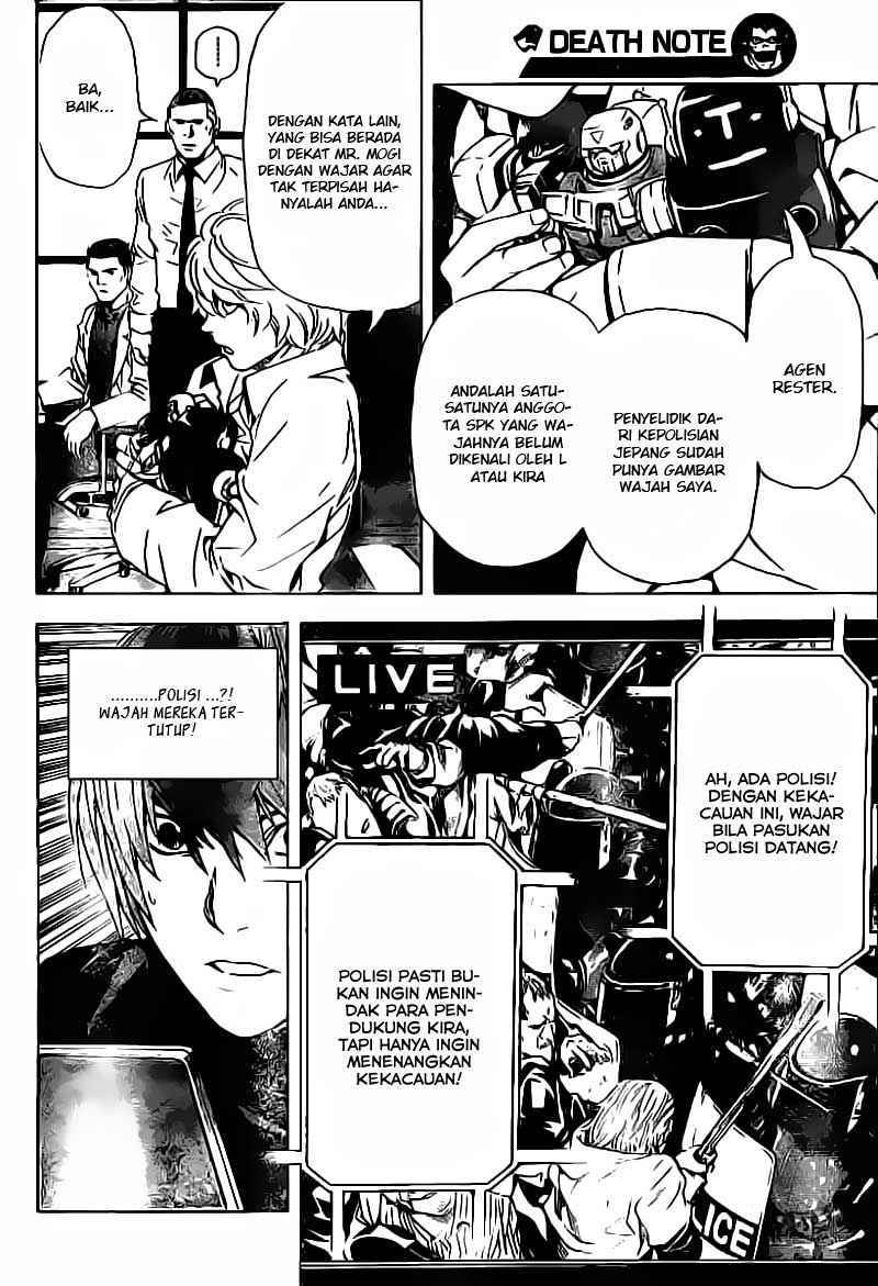 Chapter 80 - halaman 12