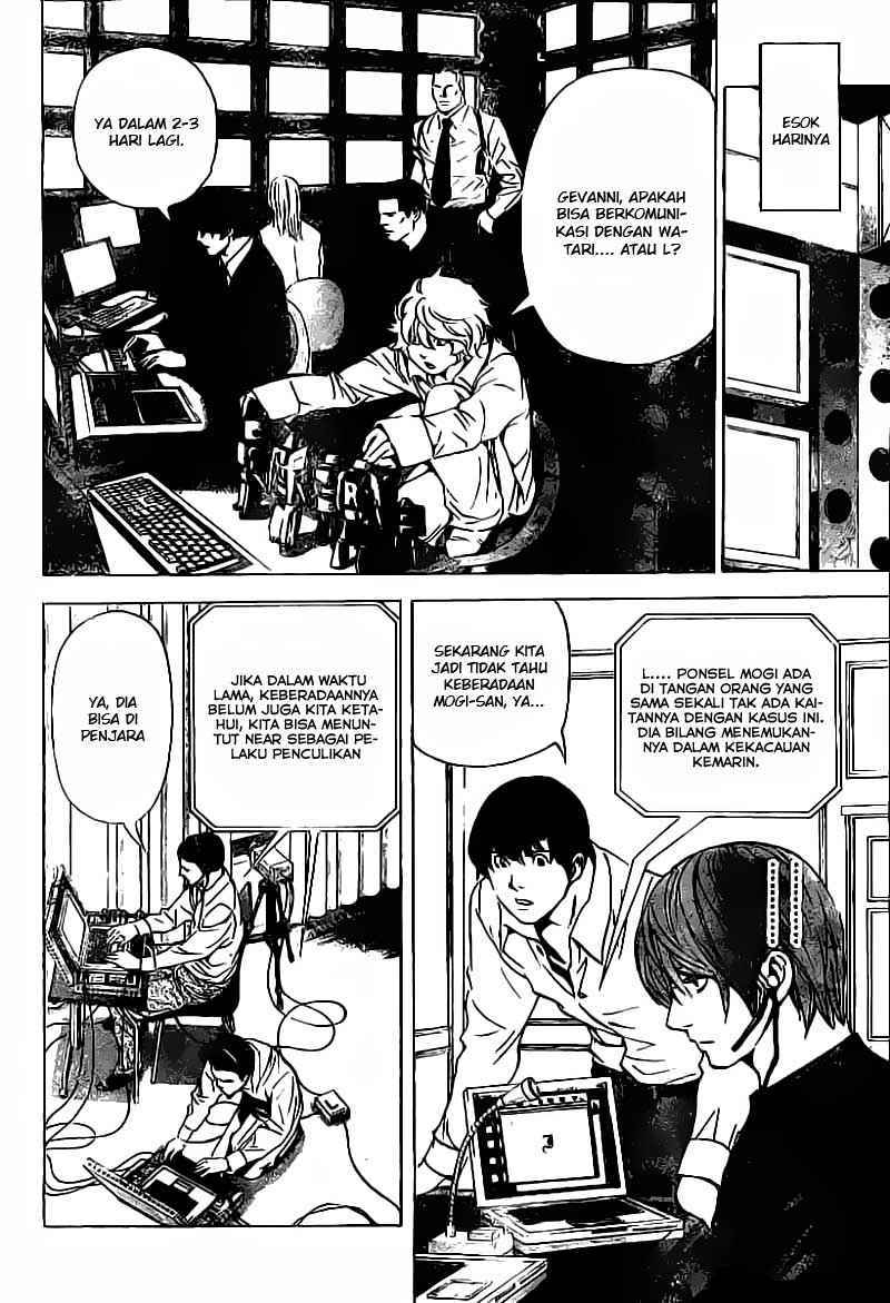 Chapter 80 - halaman 16