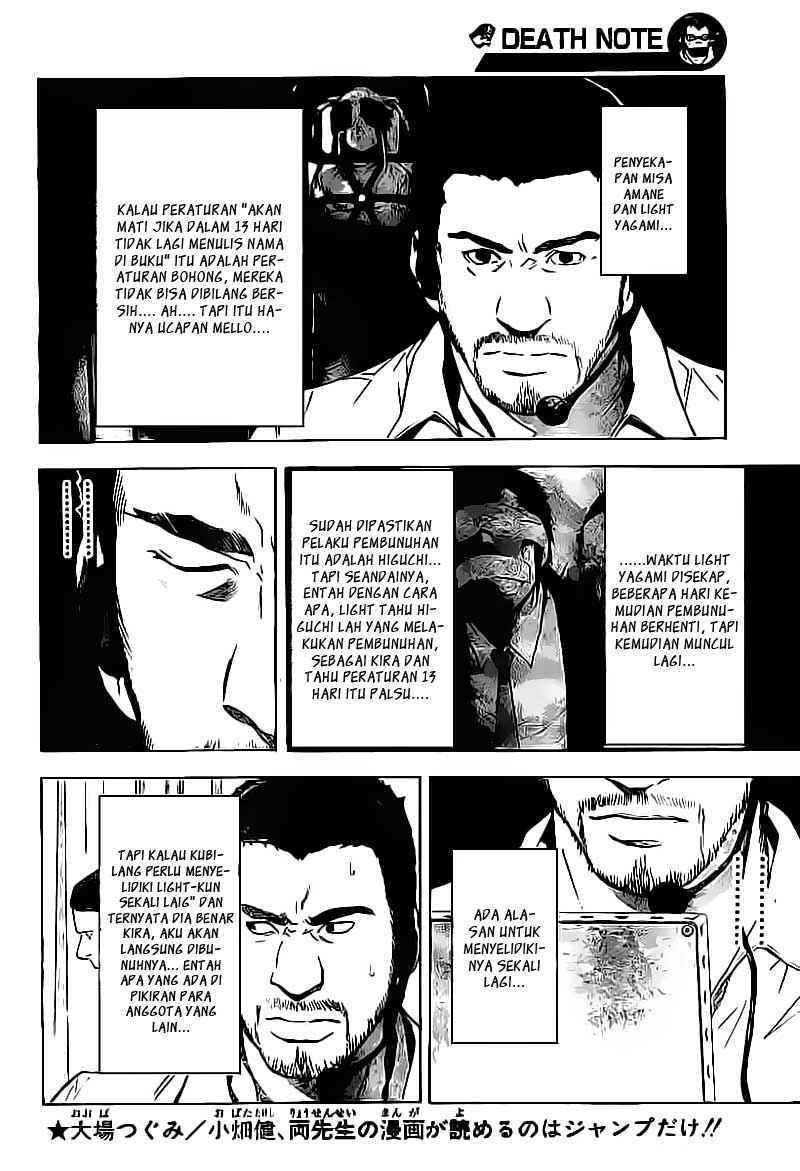 Chapter 80 - halaman 18