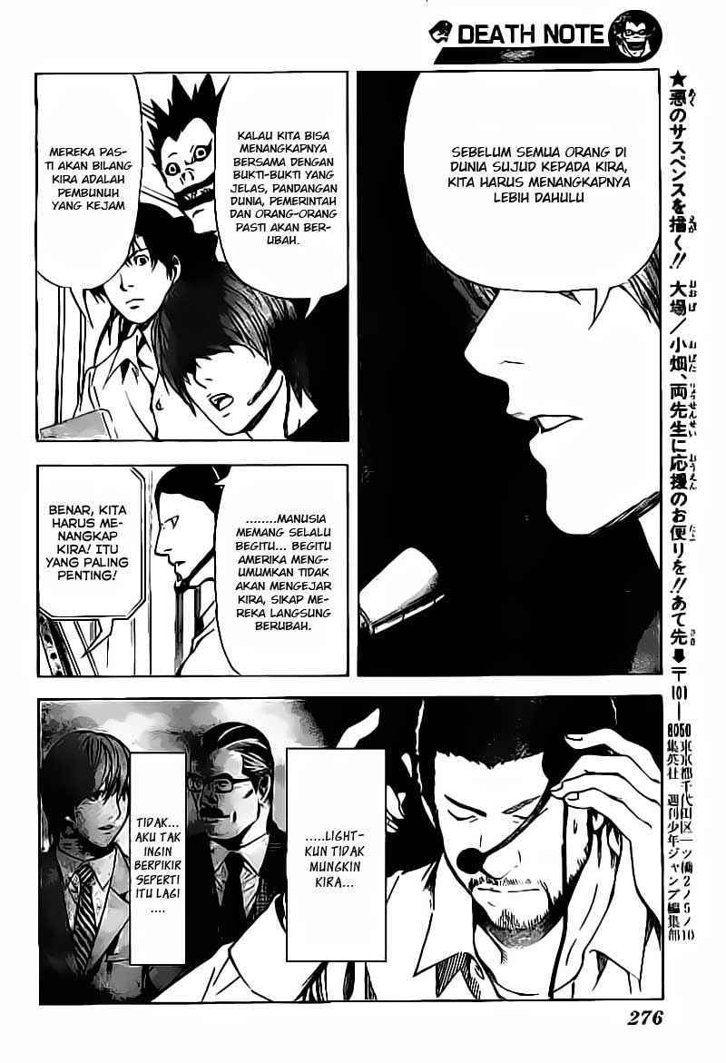 Chapter 80 - halaman 20