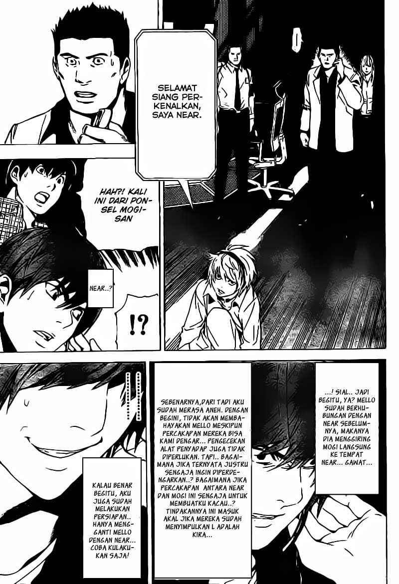 Chapter 79 - halaman 12