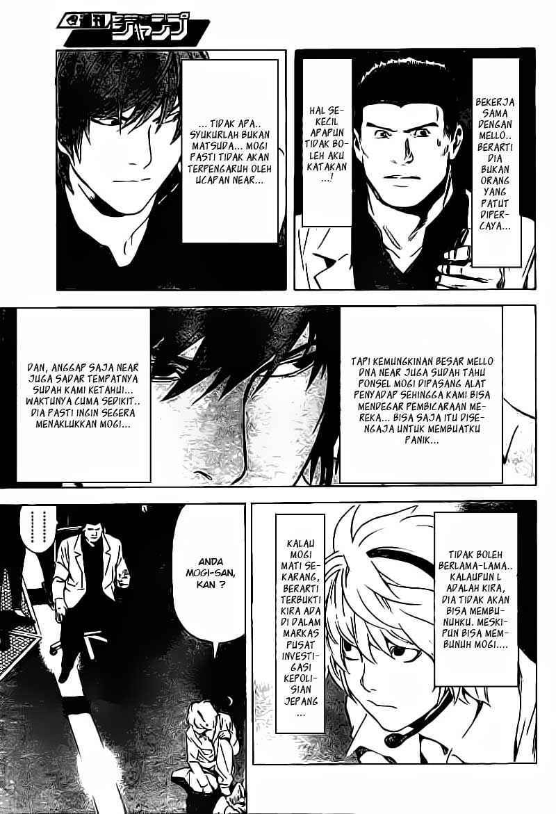 Chapter 79 - halaman 14