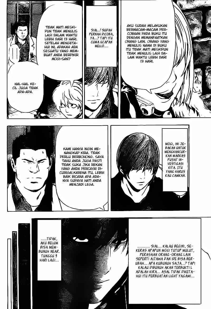 Chapter 79 - halaman 16