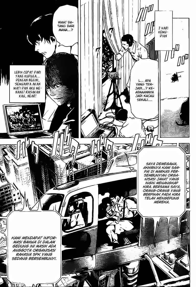 Chapter 79 - halaman 17