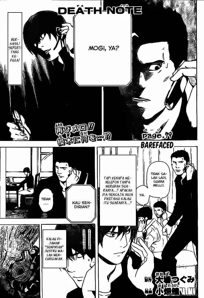Chapter 79 - halaman 3