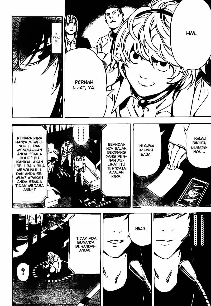 Chapter 78 - halaman 12