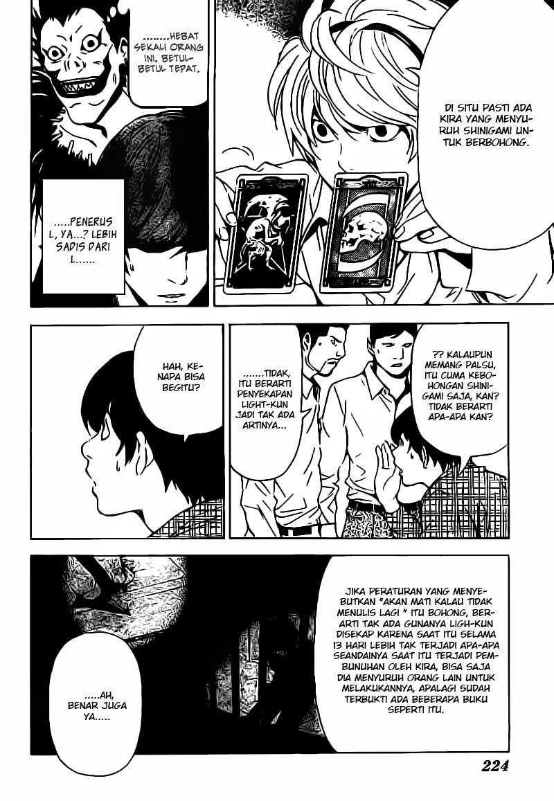 Chapter 78 - halaman 14