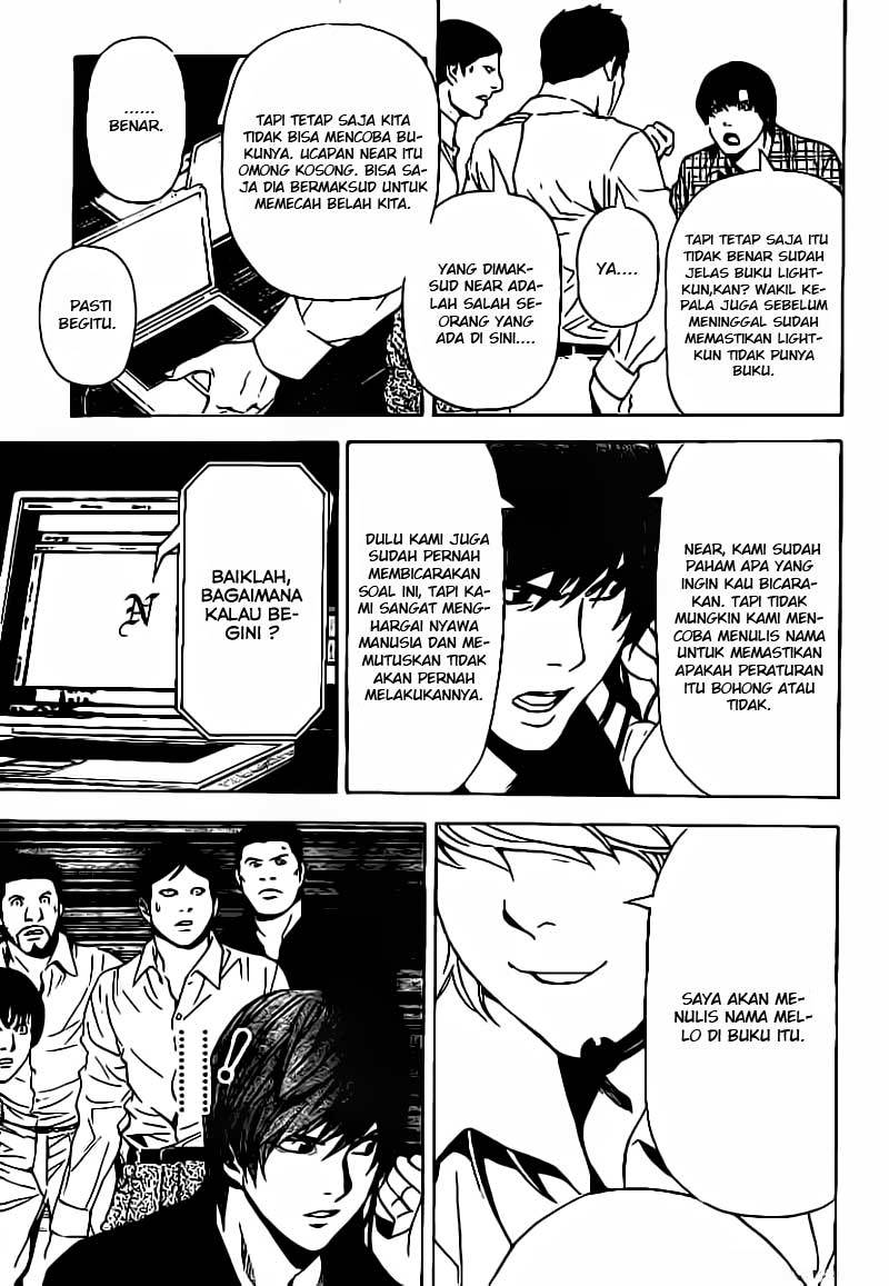 Chapter 78 - halaman 15