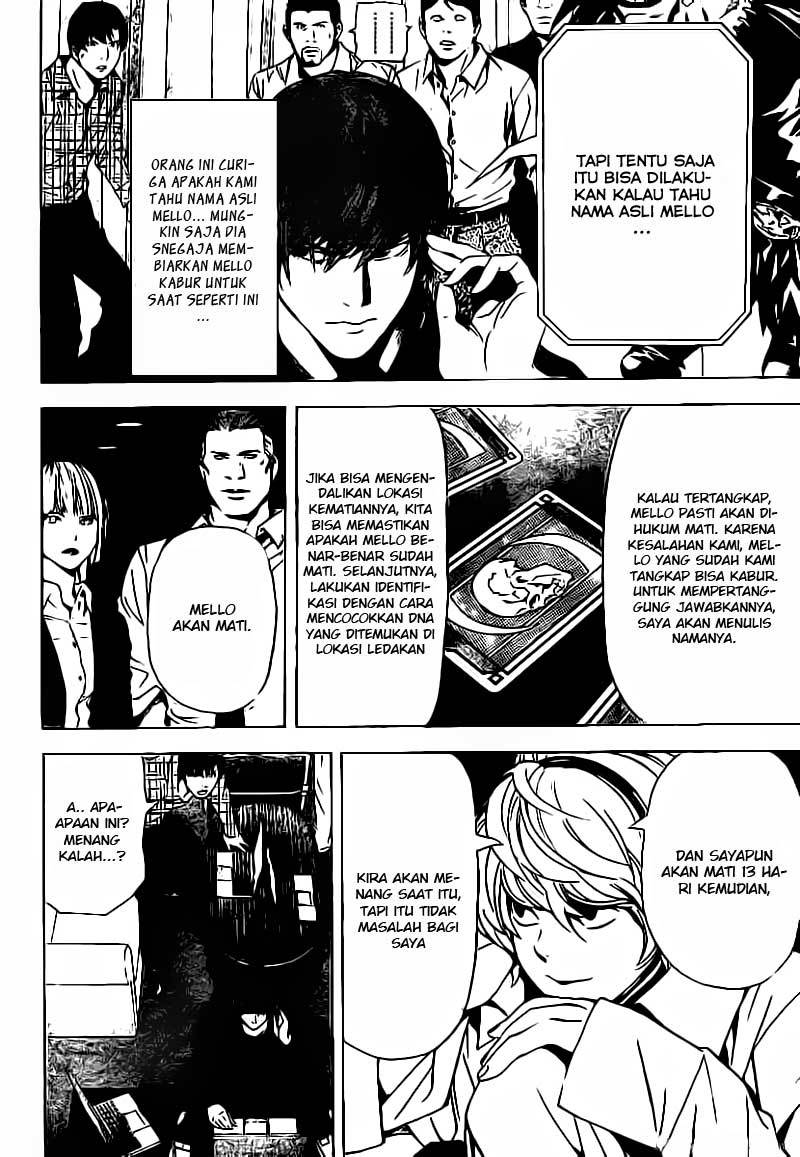 Chapter 78 - halaman 16