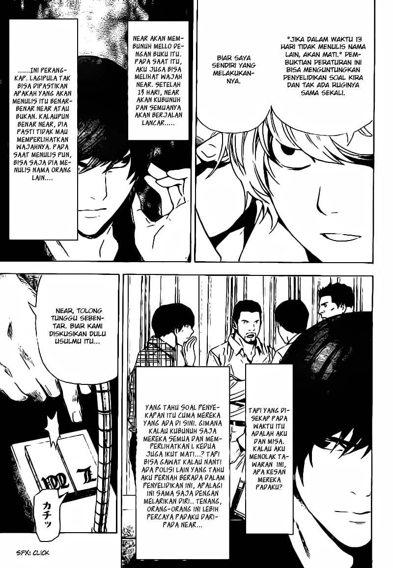 Chapter 78 - halaman 17