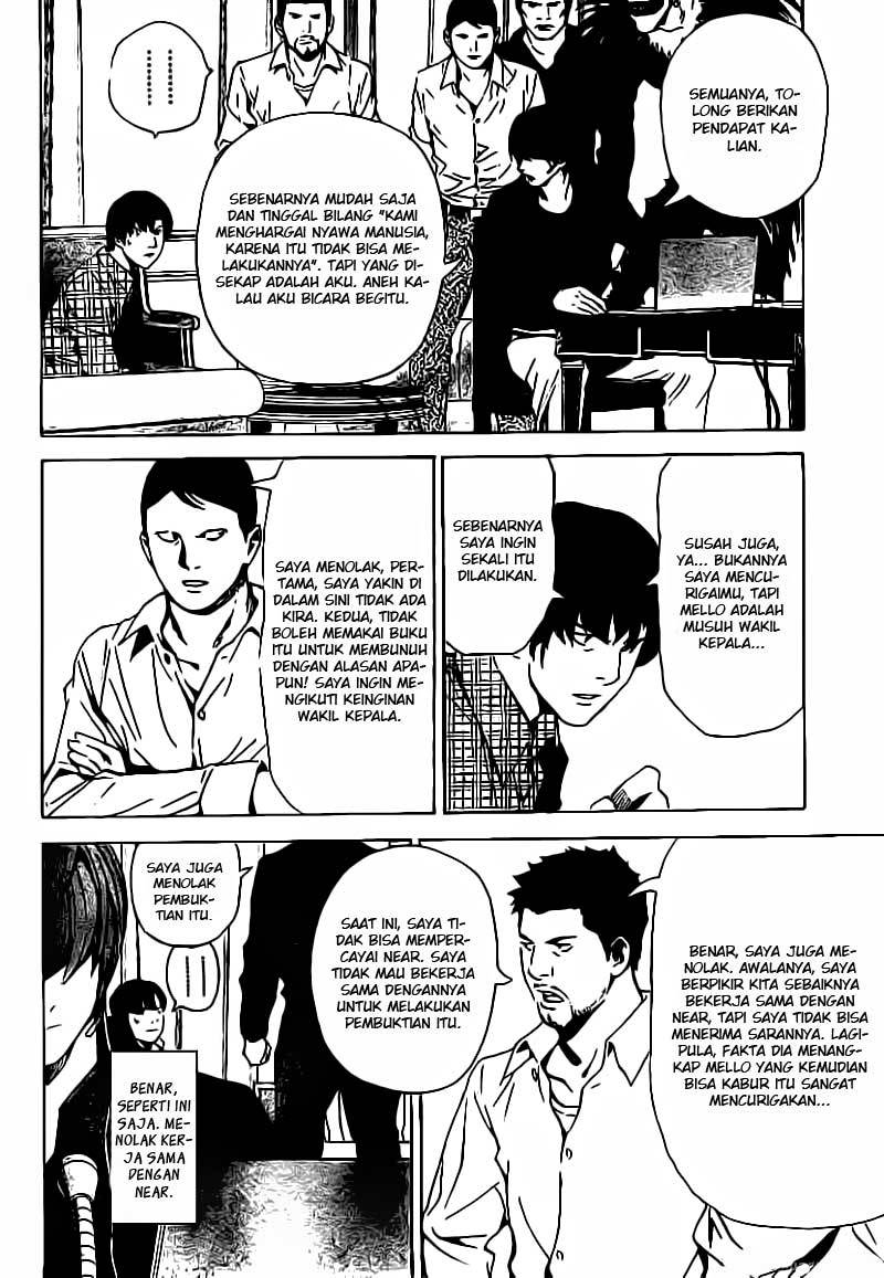 Chapter 78 - halaman 18