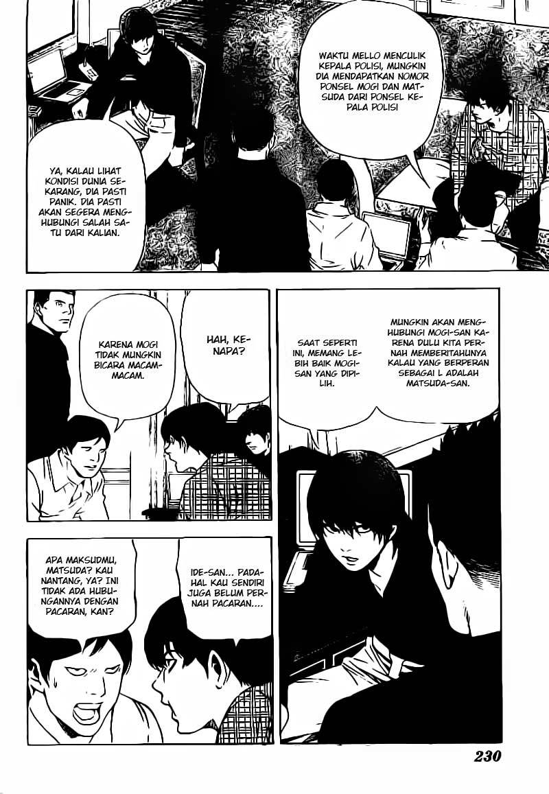 Chapter 78 - halaman 20