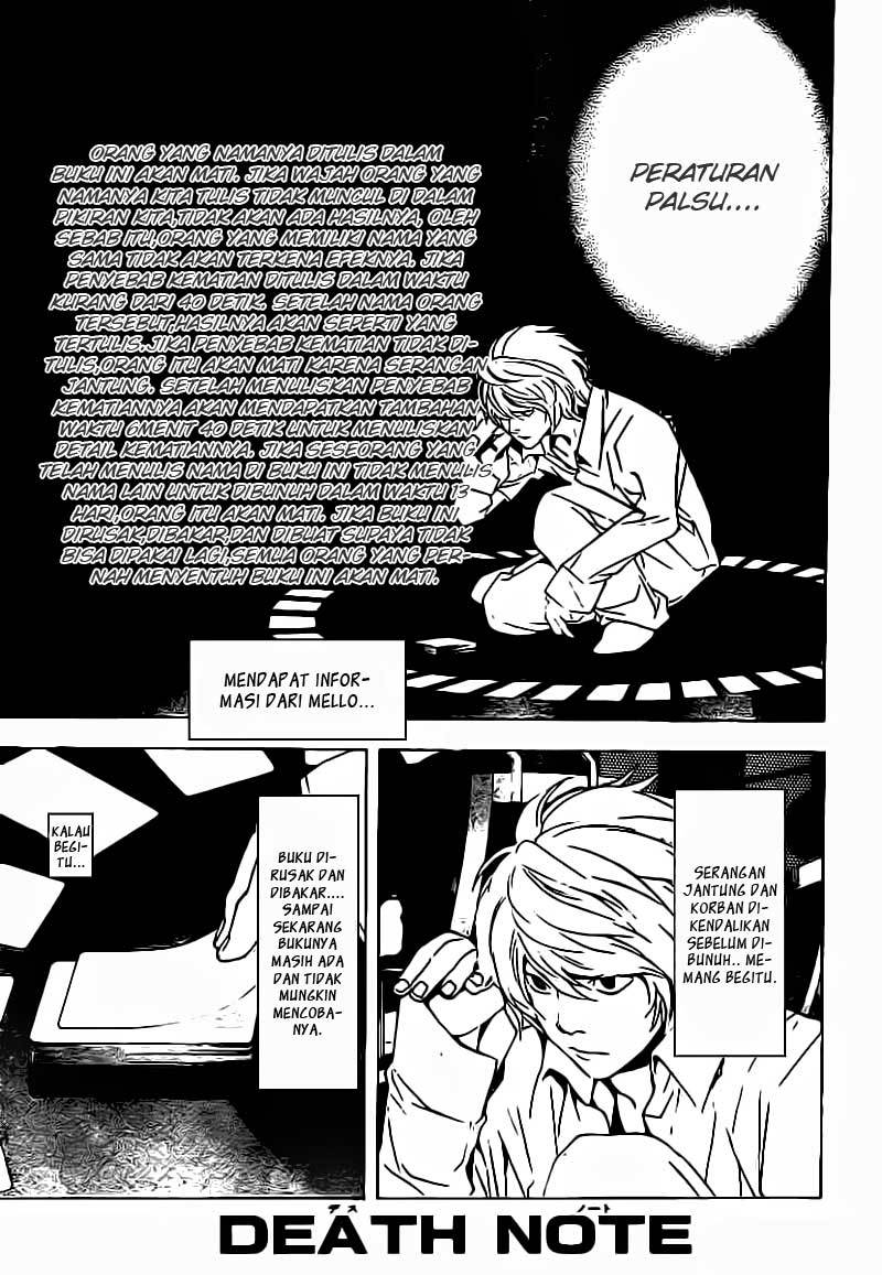 Chapter 78 - halaman 3