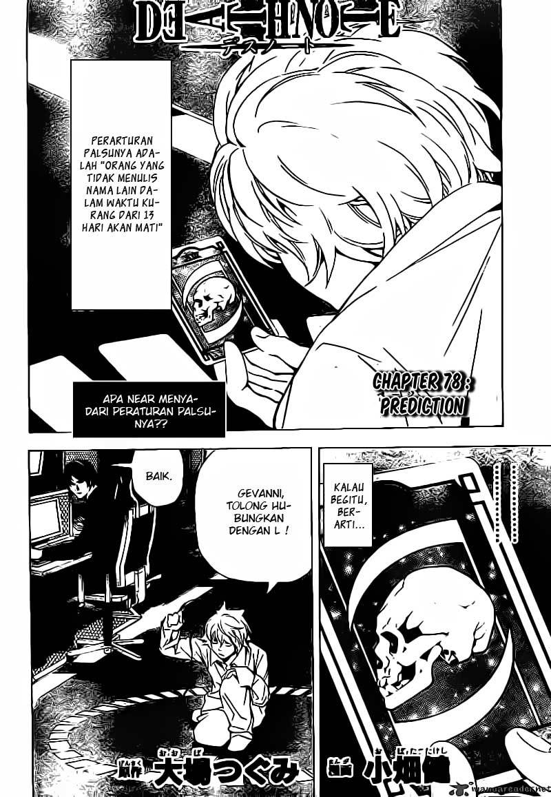 Chapter 78 - halaman 4