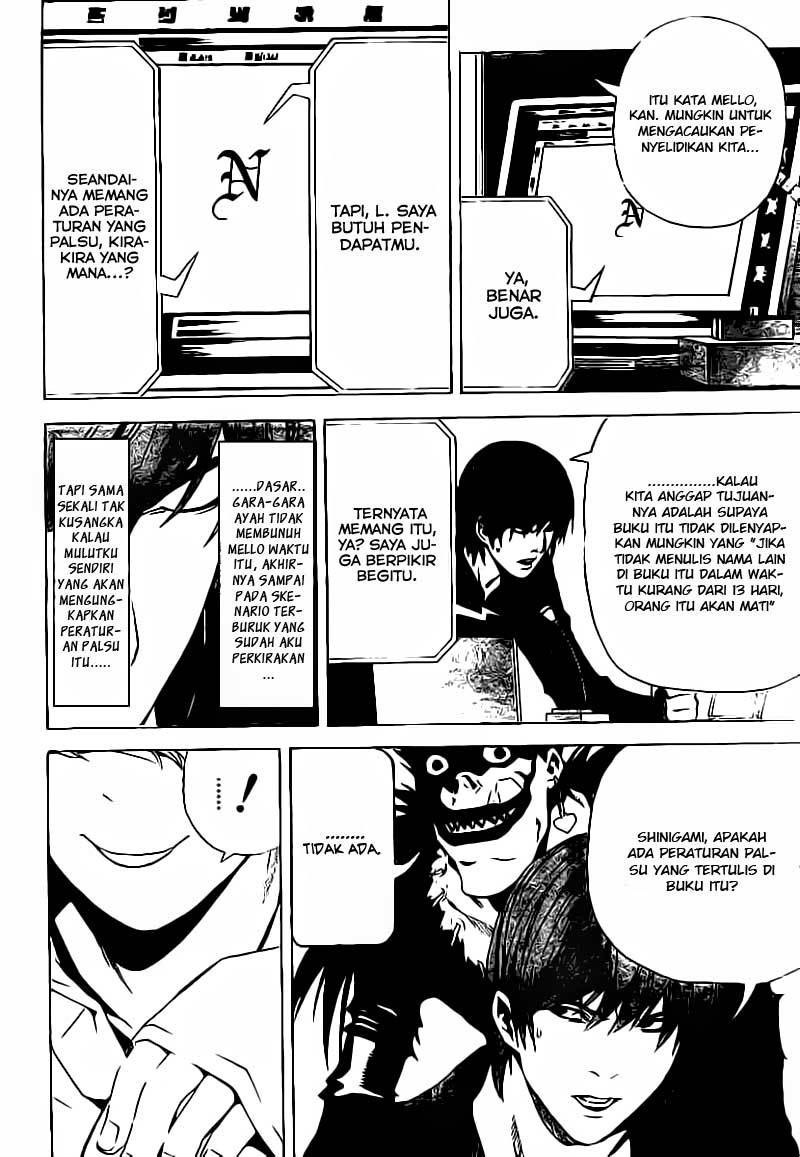 Chapter 78 - halaman 8