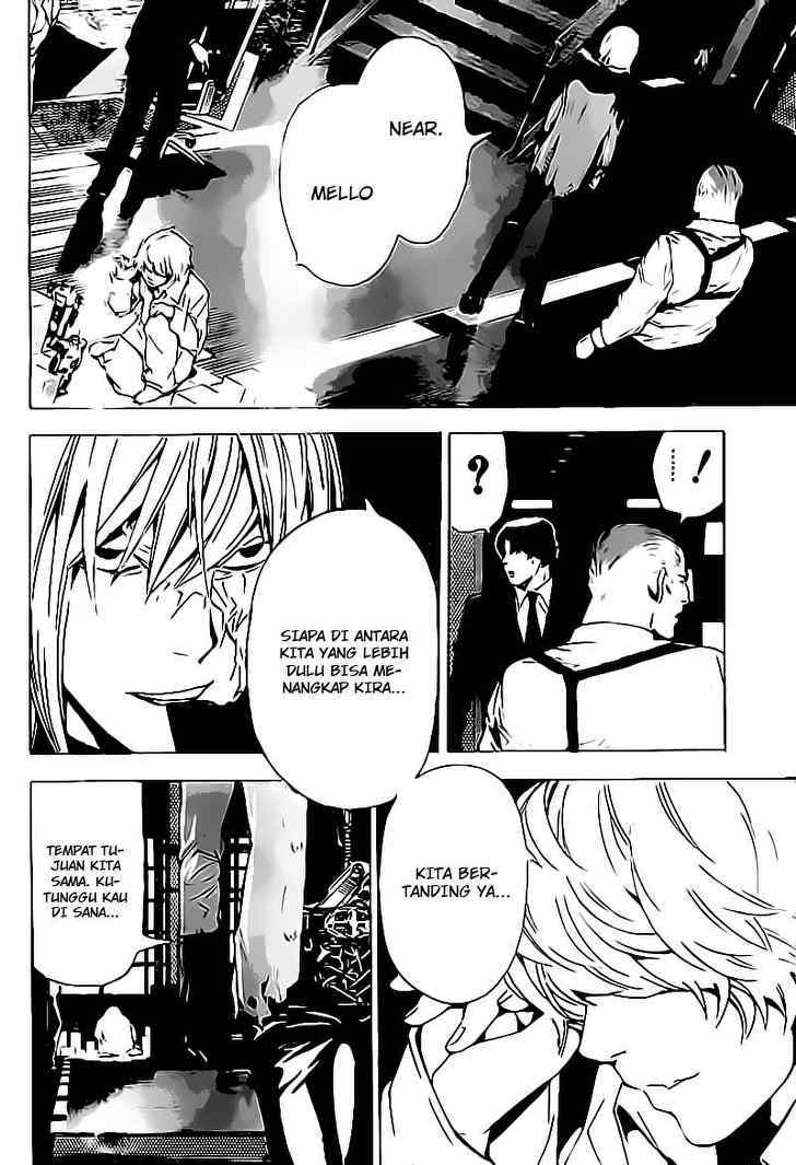 Chapter 77 - halaman 12