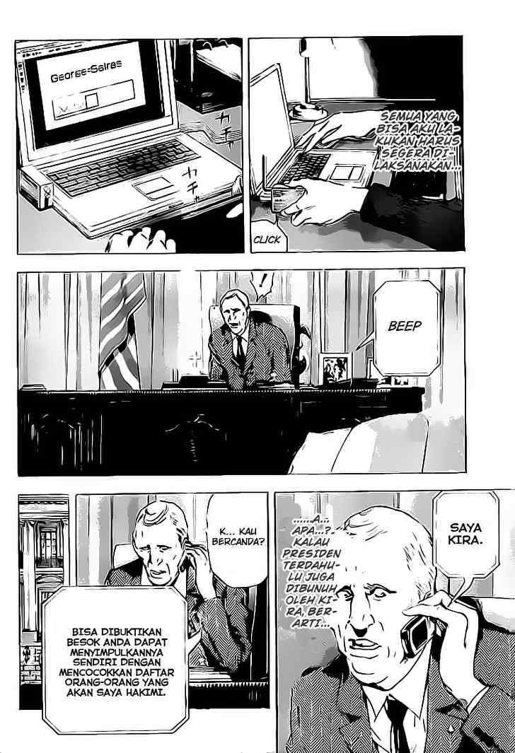 Chapter 77 - halaman 14