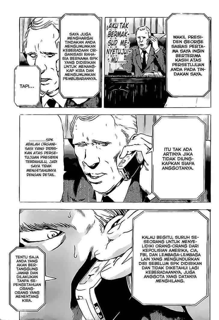 Chapter 77 - halaman 15