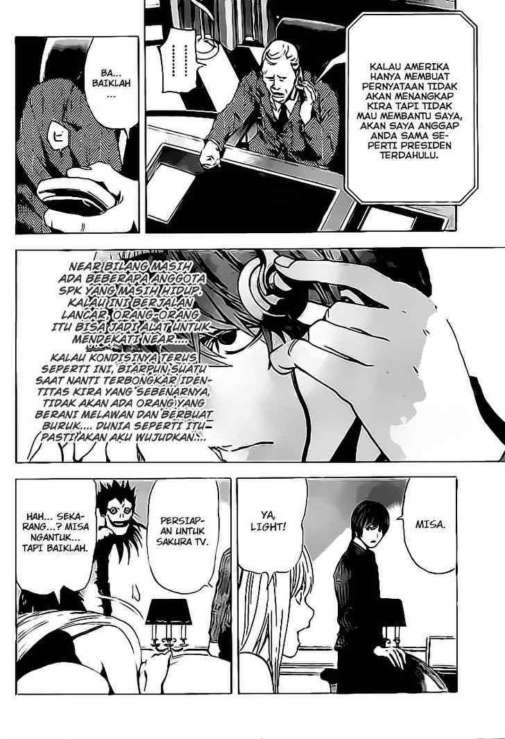 Chapter 77 - halaman 16