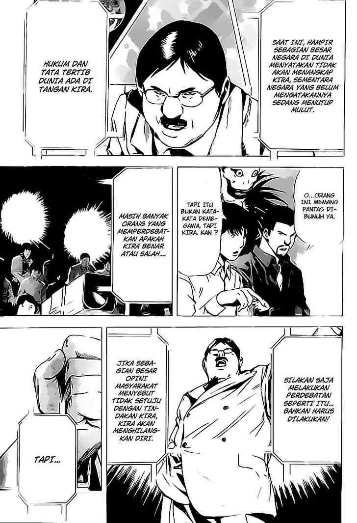 Chapter 77 - halaman 19