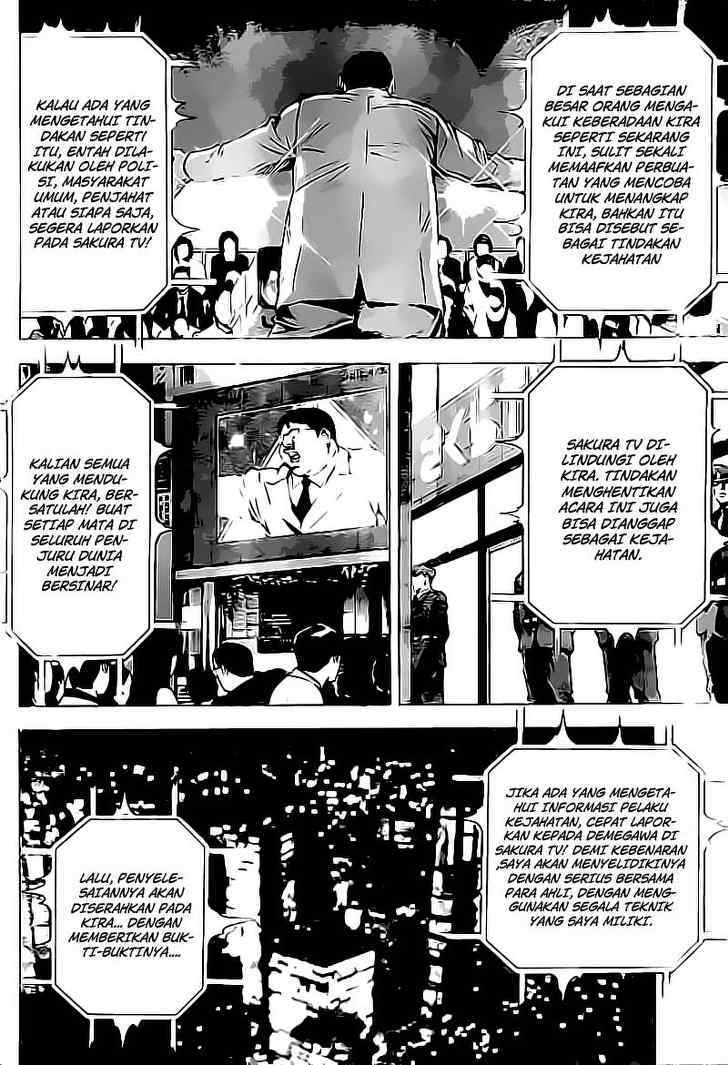 Chapter 77 - halaman 20