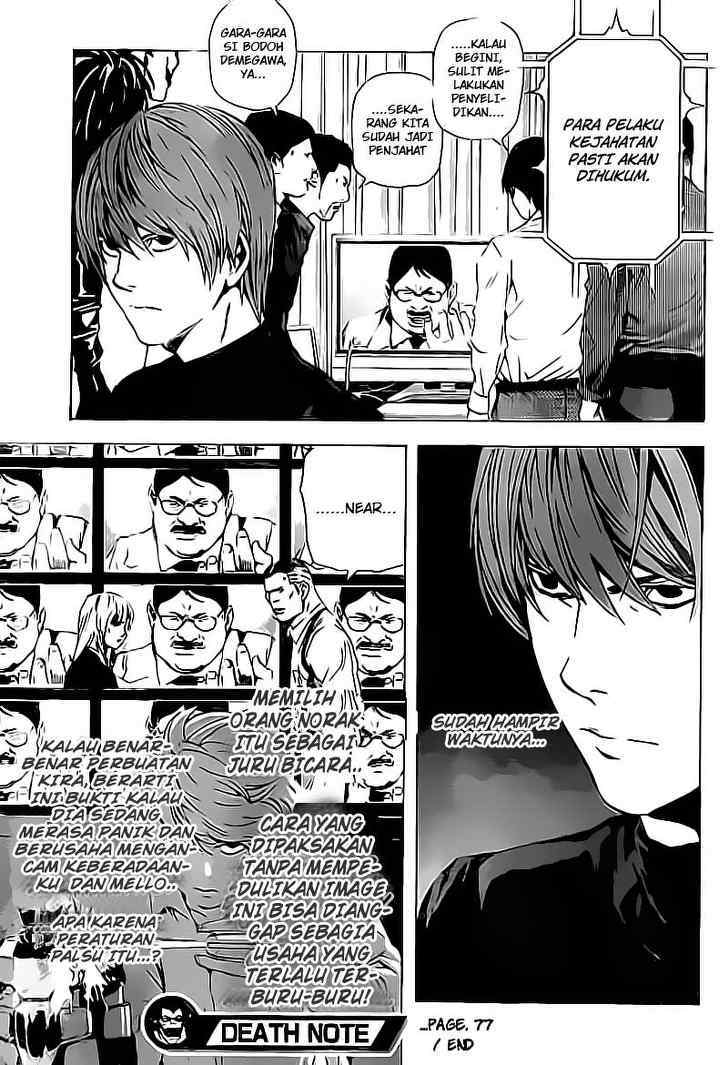 Chapter 77 - halaman 21