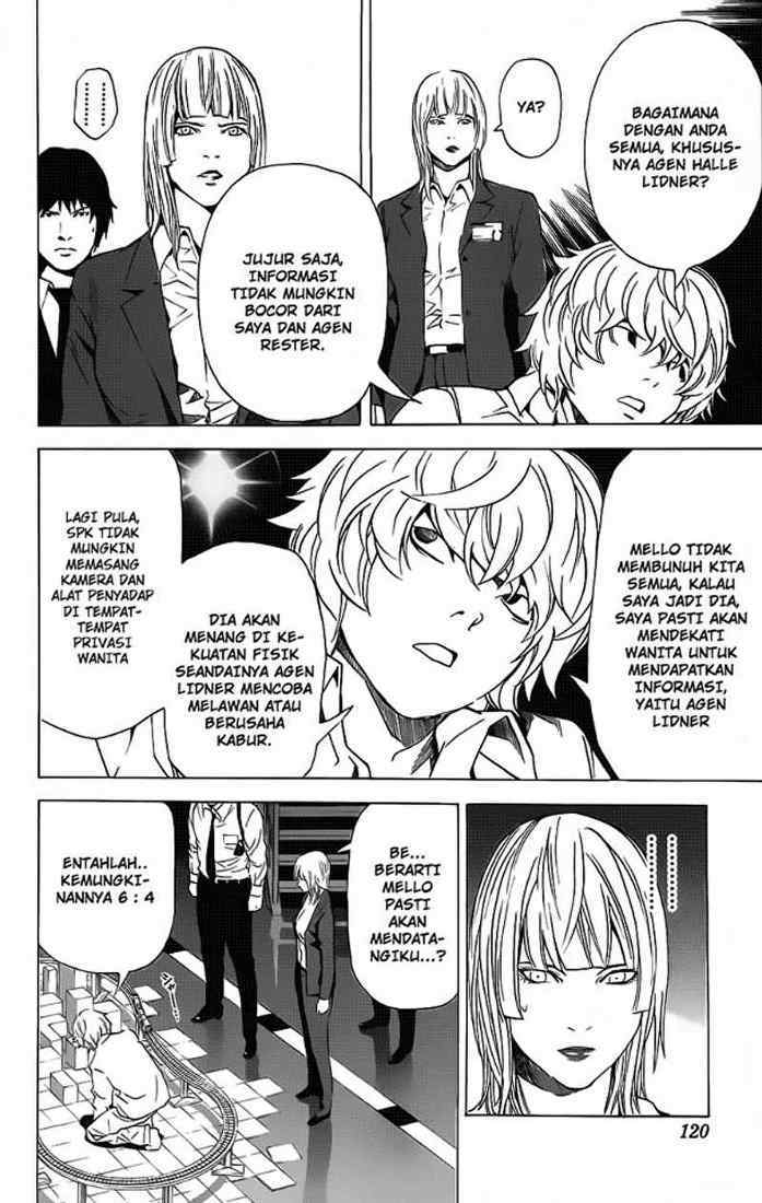 Chapter 76 - halaman 12