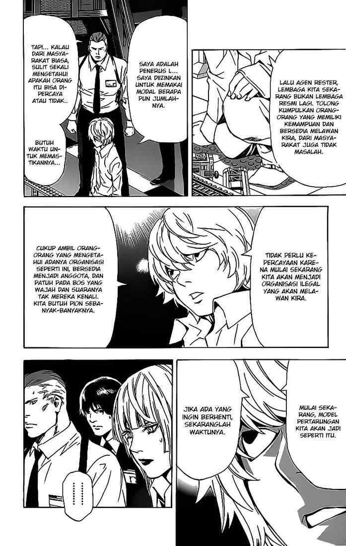 Chapter 76 - halaman 14