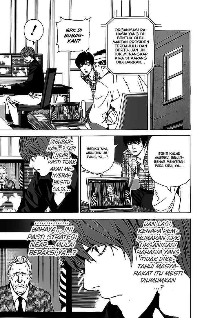 Chapter 76 - halaman 15