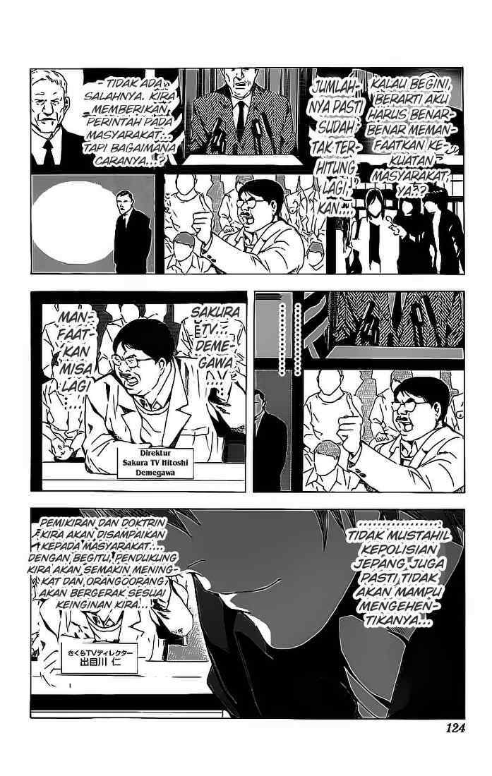 Chapter 76 - halaman 16