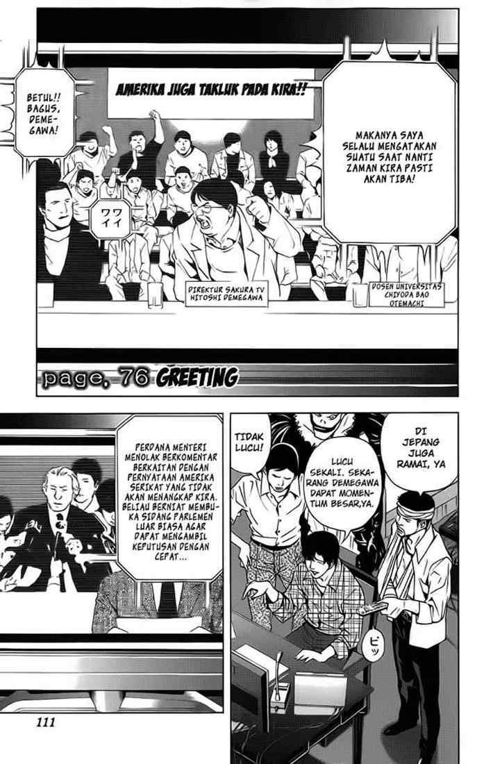 Chapter 76 - halaman 3