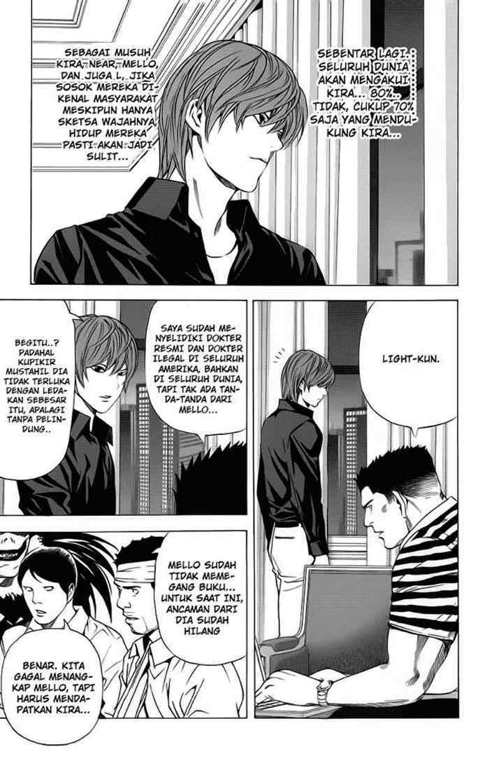 Chapter 76 - halaman 5