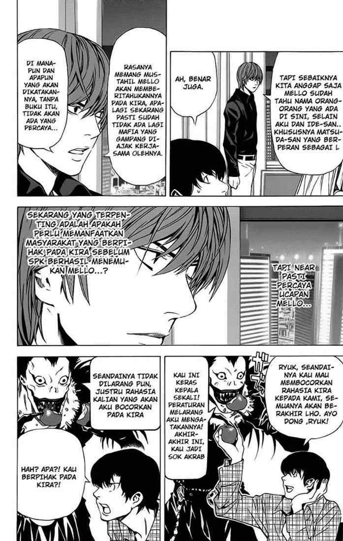 Chapter 76 - halaman 6