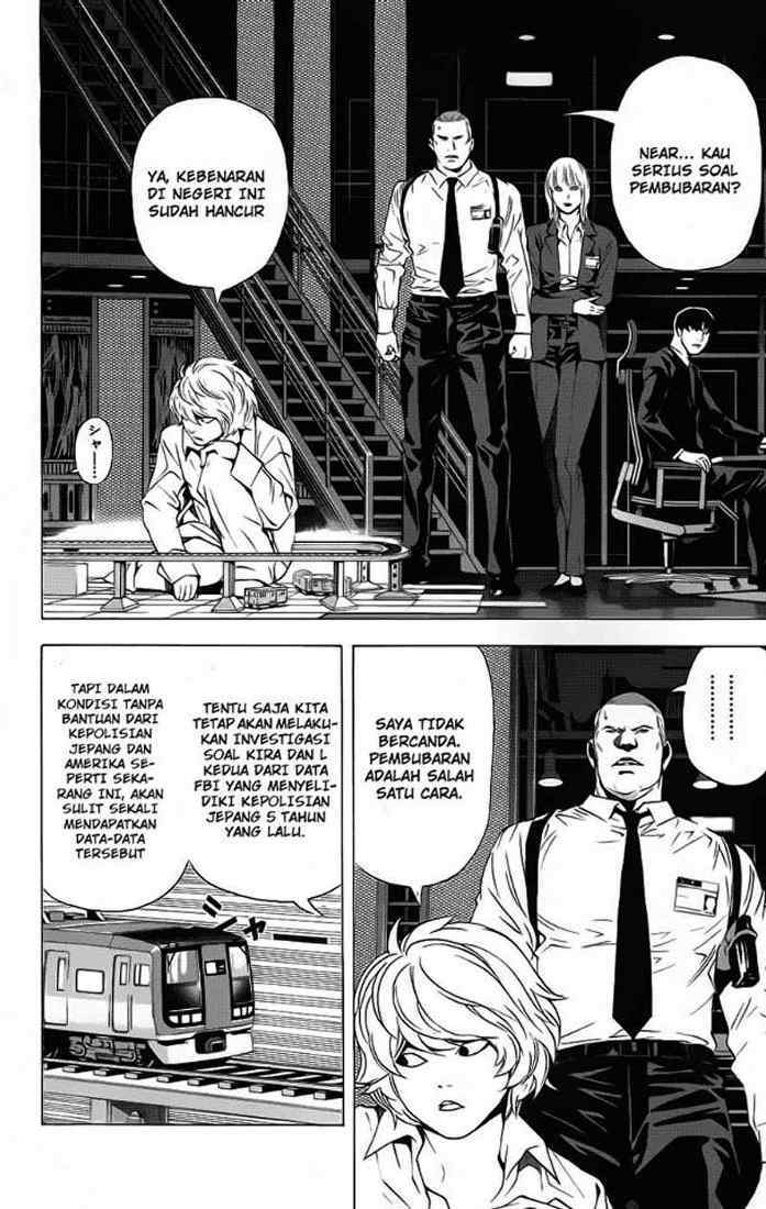 Chapter 76 - halaman 8