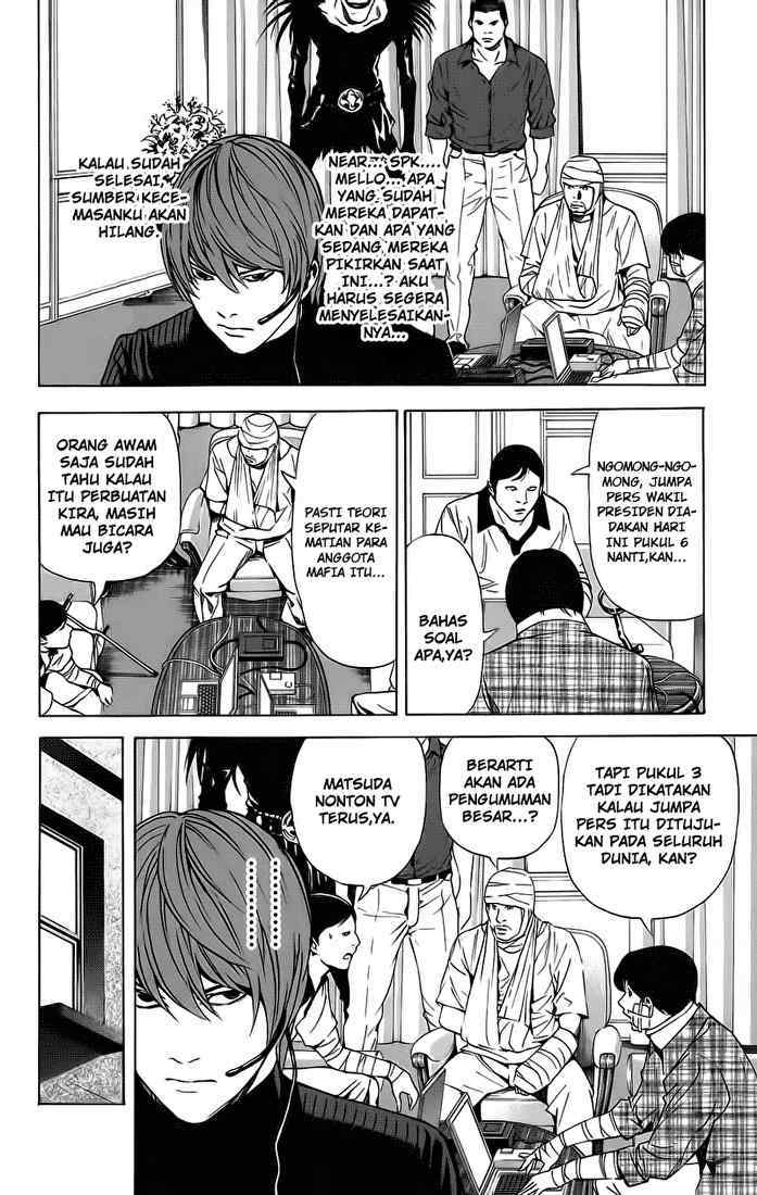 Chapter 75 - halaman 12
